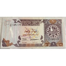 QATAR 1985 . ONE 1 RIYAL BANKNOTE . with WATERMARK . TOP BEAK OVER BOTTOM BEAK